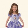 Sofia The First